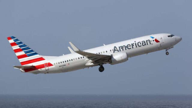 ΗΠΑ: H “American Airlines” ανέστειλε τις πτήσεις της προς και από τη Βενεζουέλα