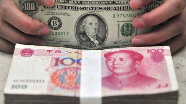 Κίνα: Η Κεντρική Τράπεζα “ασφαλίζει” το γουάν