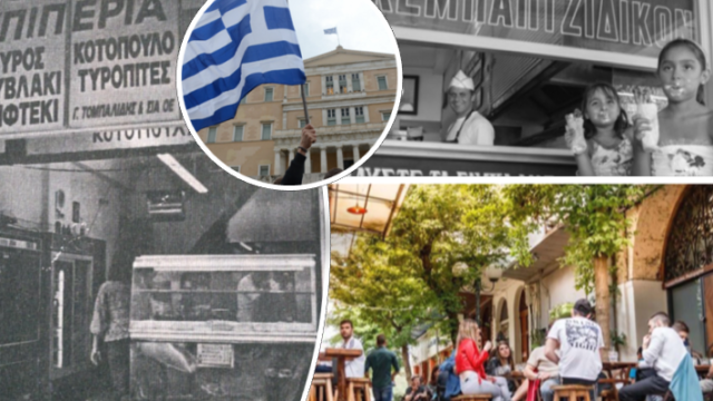 Στα γνωστά μονοπάτια επιστρέφει η ελληνική οικονομία, Κώστας Μελάς