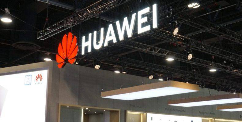 Τραμπ: Εκτός αμερικανικής αγοράς η κινεζική Huawei