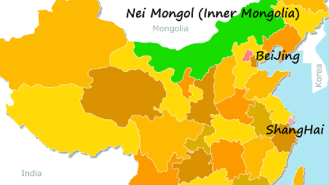 Εσωτερική Μογγολία: Πέντε νεκροί από πυρά ενόπλου
