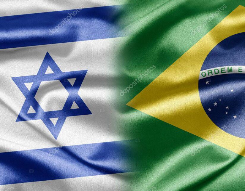Ισραήλ: Η Βραζιλία ανακοίνωσε ότι θα ανοίξει διπλωματικό γραφείο στην Ιερουσαλήμ