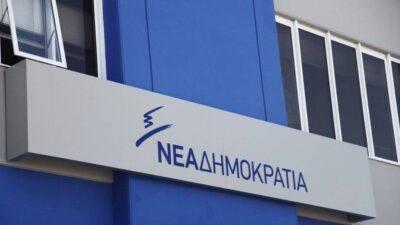 Συνέδριο ΝΔ: “Μάχη” δελφίνων στο φόντο της μετά Μητσοτάκη εποχής