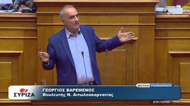 Αυστραλία: Ομογενείς τα “έψαλλαν” στον Βαρεμένο