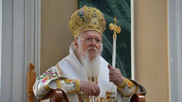 Οικουμενικός Πατριάρχης: Ο μόνος δρόμος για την ειρήνη, είναι ο ειρηνικός και όχι η ανθρωπογενής βία