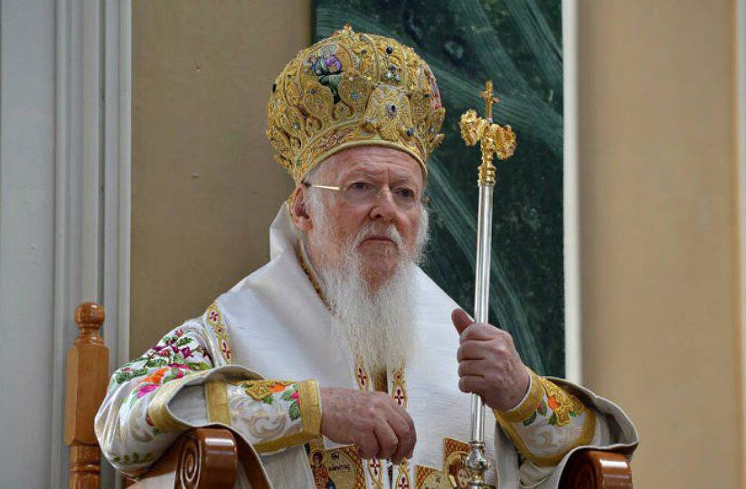 Οικουμενικός Πατριάρχης: Ο μόνος δρόμος για την ειρήνη, είναι ο ειρηνικός και όχι η ανθρωπογενής βία