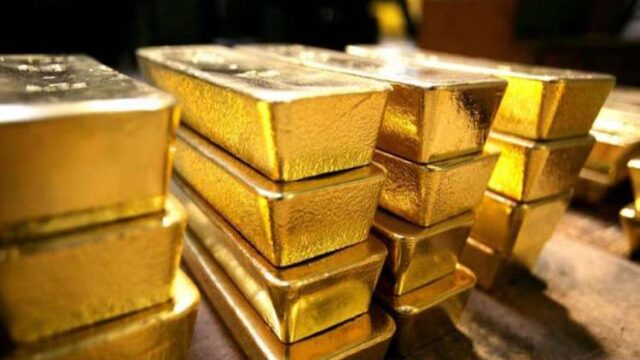 ΗΠΑ: Κυρώσεις στην κρατική εταιρεία επεξεργασίας χρυσού της Βενεζουέλας