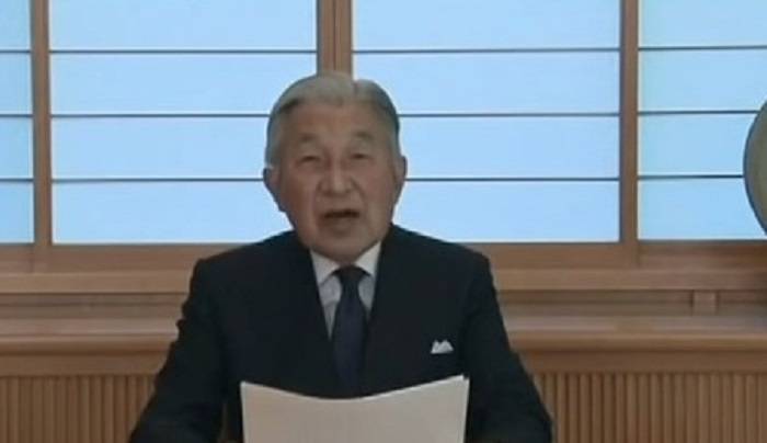 Ιαπωνία: Παραιτήθηκε ο αυτοκράτορας Ακιχίτο