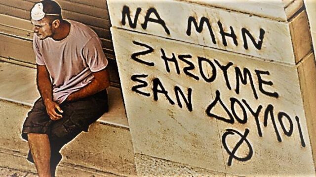 Προτεκτοράτο η "Ωραία Ελλάς", Απόστολος Αποστολόπουλος