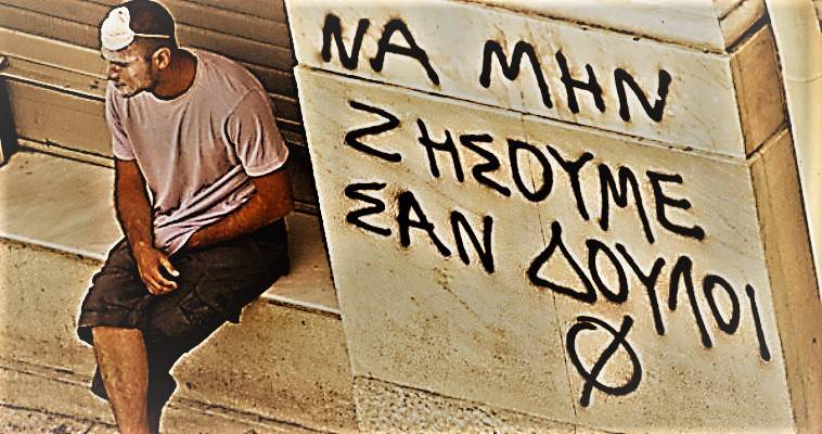 Προτεκτοράτο η "Ωραία Ελλάς", Απόστολος Αποστολόπουλος