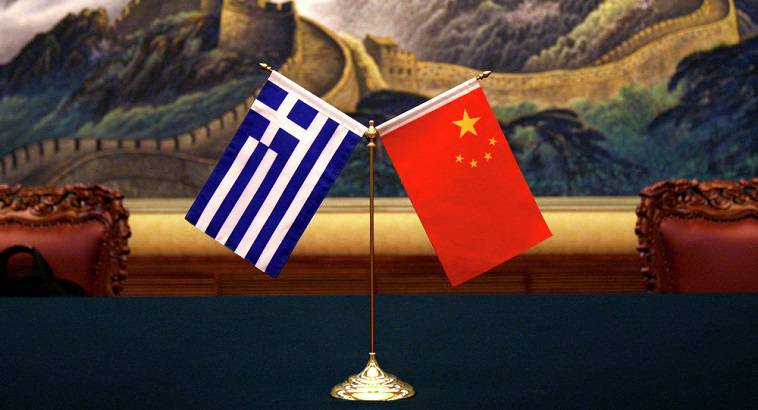Στην κινεζική πρωτοβουλία 16+1 εντάσσεται η Ελλάδα