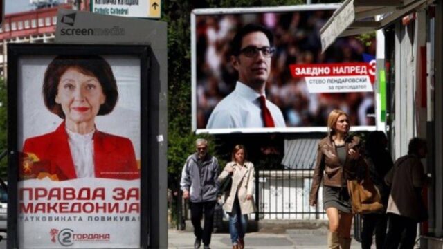 Οι Αλβανοί βγάζουν πρόεδρο στα Σκόπια, Βαγγέλης Σαρακινός