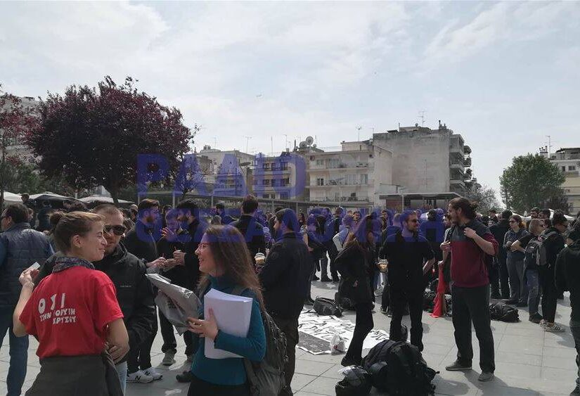 Θεσσαλονίκη: Δύο πορείες διαμαρτυρίας κατά του “Makedonian Pride”