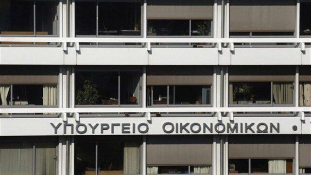Φορολογικές ελαφρύνσεις συζητά το οικονομικό επιτελείο