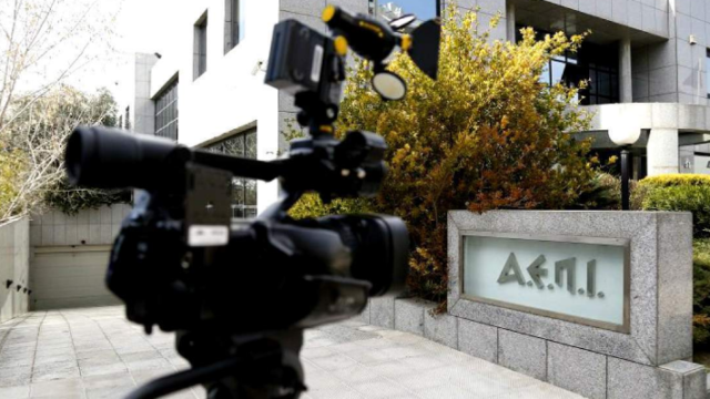 Καταγγελία μουσικοσυνθετών στην Κομισιόν