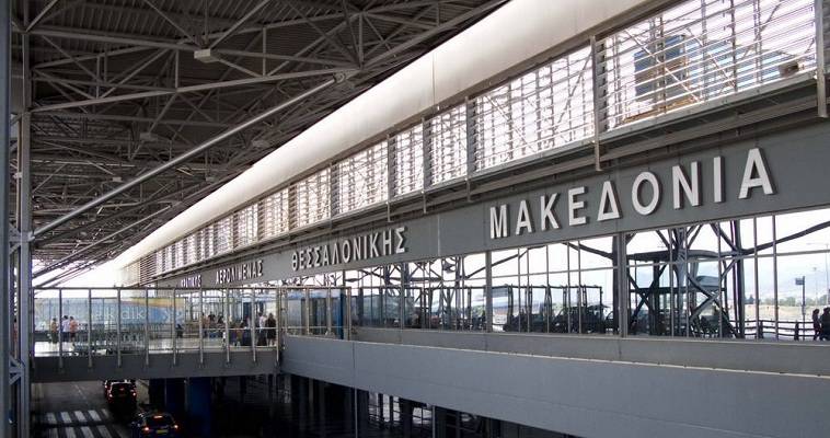 Παραλίγο αναγκαστική προσγείωση στο αεροδρόμιο “Μακεδονία”