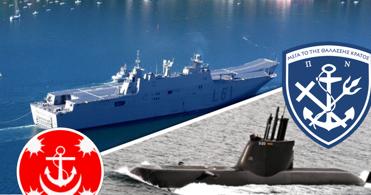 Πως το Αιγαίο μπορεί να μετατραπεί σε παγίδα για το τουρκικό Πολεμικό Ναυτικό, Κώστας Γρίβας