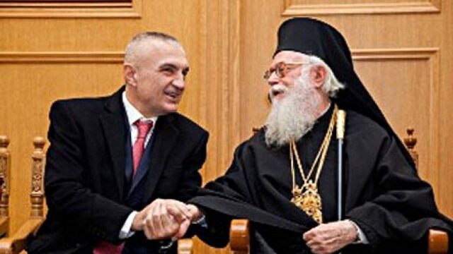 Αλβανία: Στη δεξίωση του Αρχιεπισκόπου Αναστασίου ο Πρόεδρος της χώρας
