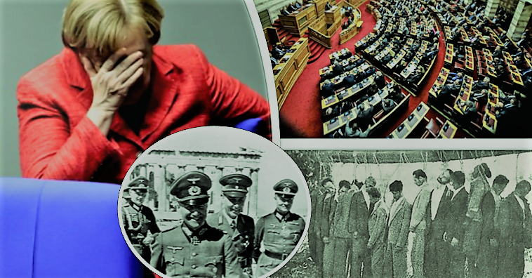 Γερμανικές επανορθώσεις: Η απόφαση της Βουλής άνοιξε τον δρόμο…