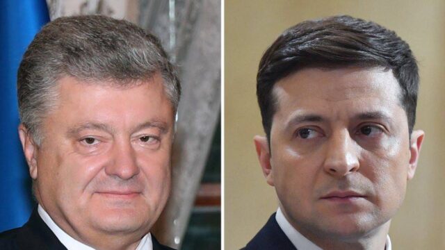Ουκρανία: Ηττήθηκε ο Ποροσένκο, συγχαίρει τον Ζελένσκι