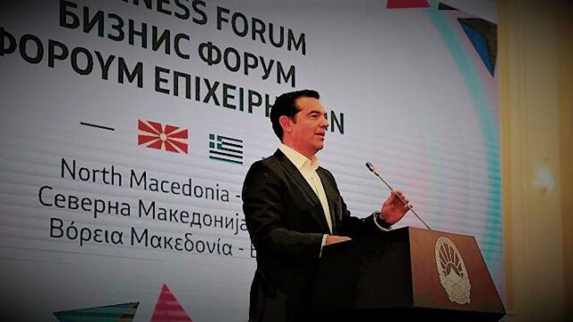 Το εθνικό συμφέρον, οι επενδύσεις στα Σκόπια και η διπλωματία ψιλικατζίδικου, Μάρκος Τρούλης