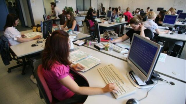 Αλλαγές στη χορήγηση αδειών και στο μειωμένο ωράριο στο Δημόσιο