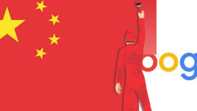 H Κίνα κοντράρει στα ίσα τις ΗΠΑ στην τεχνητή νοημοσύνη, Martin Wolf