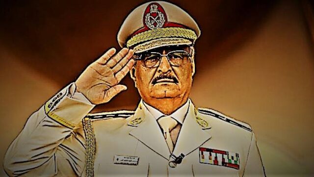 Λιβύη: Την υποψηφιότητα του ανακοίνωσε ο στρατηγός Χαφτάρ
