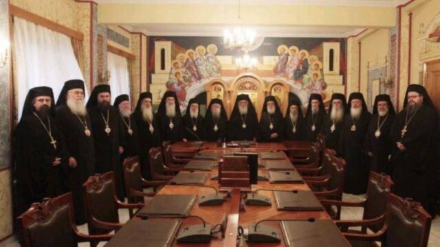 Ανησυχία της Ιεράς Συνόδου για το αίτημα για λειτουργία στα “Μακεδονικά”