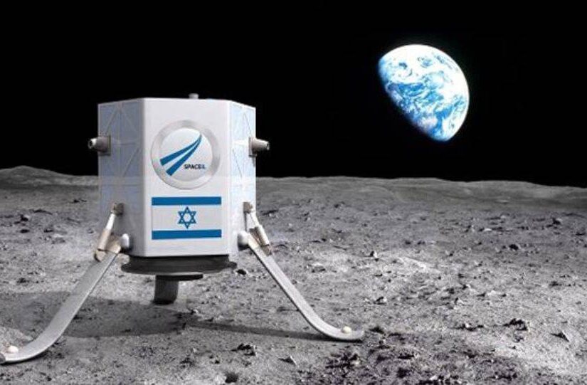 Ισραήλ: Σχεδιάζει νέα αποστολή στη Σελήνη μετά την αποτυχημένη απόπειρα προσελήνωσης