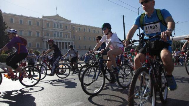 Αθήνα: Ποιοι δρόμοι θα κλείσουν την Κυριακή για τον ποδηλατικό γύρο