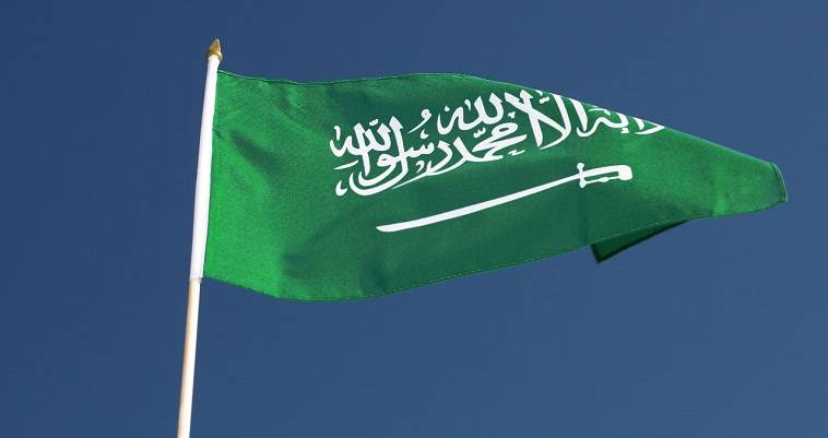 Η Σαουδική Αραβία υποστηρίζει το σχέδιο του Τραμπ για το Μεσανατολικό