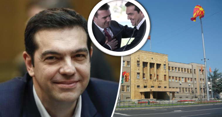 Ο Τσίπρας ανηφορίζει στα Σκόπια με τους μισούς υπουργούς του!, Σπύρος Γκουτζάνης