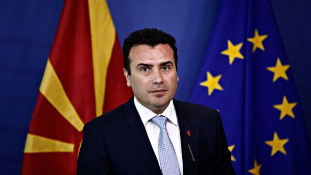 Σκόπια: Στις 5 ή στις 12 Ιουλίου οι βουλευτικές εκλογές στη χώρα