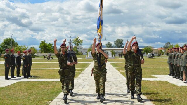 Ημέρα Μνήμης των πεσόντων της Αεροπορίας Στρατού