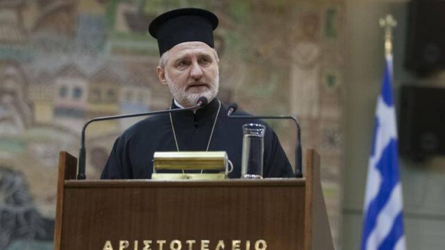 Φανάρι: Το Μικρό και Μεγάλο Μήνυμα του νέου Αρχιεπισκόπου Αμερικής