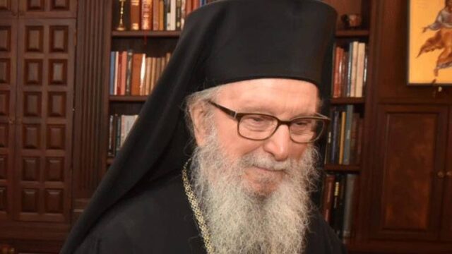 ΗΠΑ: Ο αποχαιρετισμός των πιστών από τον Αρχιεπίσκοπο Δημήτριο