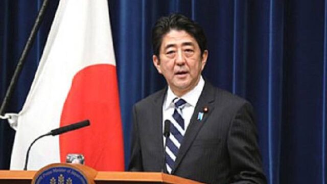 Μεσολαβητής μεταξύ ΗΠΑ και Ιράν ο Ιάπωνας πρωθυπουργός