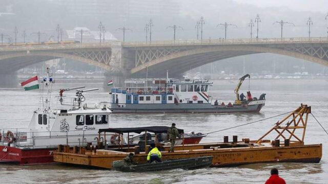 Ουγγαρία: “Εξαιρετικά επικίνδυνες”  οι έρευνες για το ναυάγιο στον Δούναβη