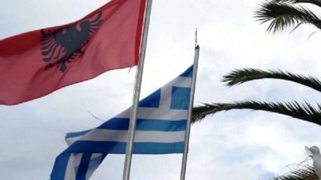 Κομισιόν σε Αλβανία: Σεβασμό στα δικαιώματα της Ελληνικής Μειονότητας