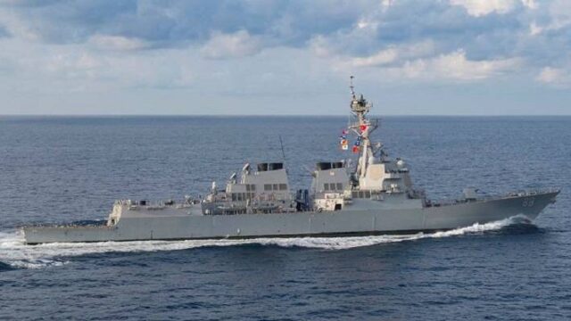 Αμερικανικό σκάφος στη Νότια Σινική θάλασσα, ναυτική επίδειξη στην Κίνα
