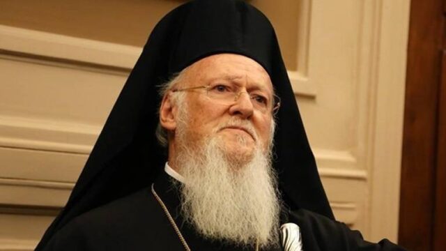 Επίσημη επίσκεψη του Οικουμενικού Πατριάρχη στην Αθήνα και το Δήλεσι