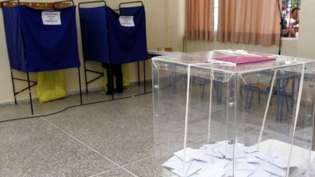 Ψηφοφορία σε επτά Περιφέρειες, 229 Δήμους, όλα καλά