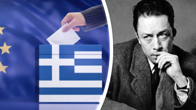 Οι ευρωεκλογές και το δίλημμα των Ελλήνων, Ηλίας Γιαννακόπουλος