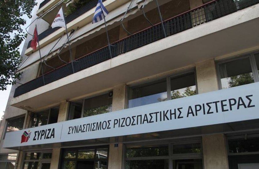 Πηγές ΣΥΡΙΖΑ: Φαίνεται πως θα διαψευσθούν όσοι περίμεναν πολιτικές εξελίξεις