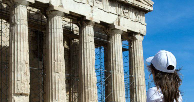 "Η Αθήνα έχει λόγους να υπερηφανεύεται για σένα;", Ηλίας Γιαννακόπουλος