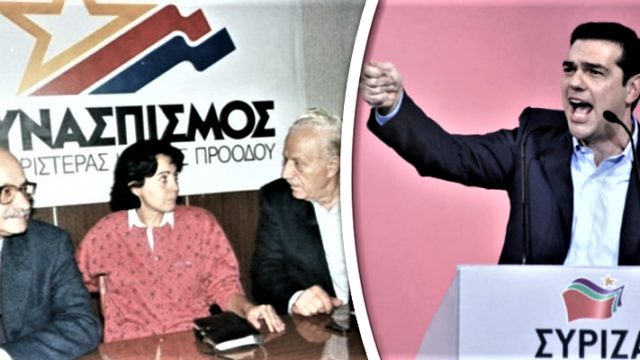 ΣΥΡΙΖΑ: Μια ήττα με ιδεολογικές ρίζες, Βασίλης Ασημακόπουλος