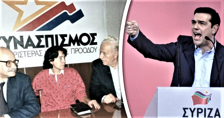 ΣΥΡΙΖΑ: Μια ήττα με ιδεολογικές ρίζες, Βασίλης Ασημακόπουλος
