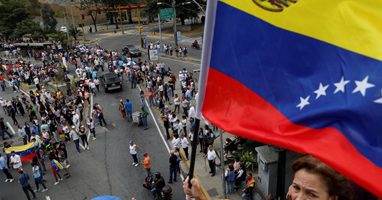 Στη Βενεζουέλα η Ύπατη Αρμοστής του ΟΗΕ για τα Ανθρώπινα Δικαιώματα