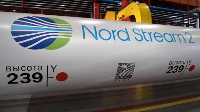 Ντ. Τραμπ: Απειλεί με κυρώσεις τις εταιρείες που κατασκευάζουν τον Nord Stream 2